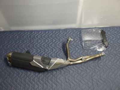 Suzuki V-Strom 650 2024