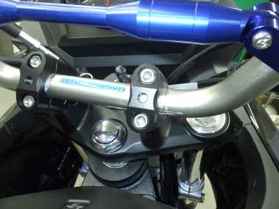 Suzuki V-Strom 650 2024