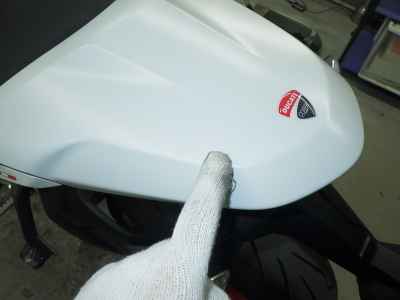 Ducati Supersport 937 S 2020