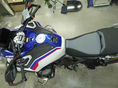 BMW R1300GS Adventure 2025