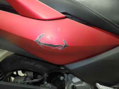 Yamaha XMAX 250 2019