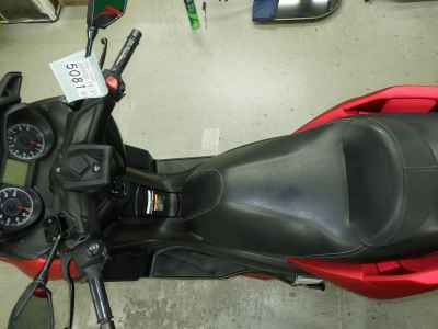 Yamaha XMAX 250 2019