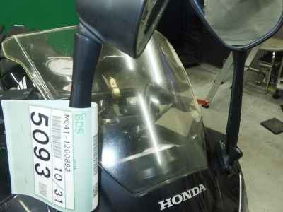 Honda CBR250R 2013