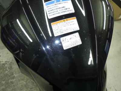 Kawasaki Ninja 400 2022