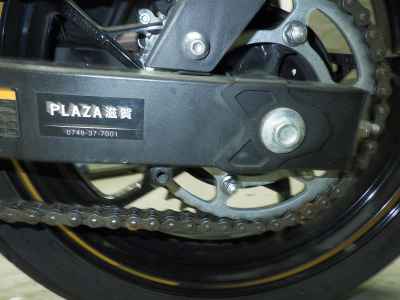 Kawasaki Ninja 400 2022