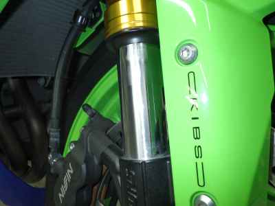 Kawasaki Ninja ZX-6R 2024