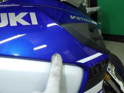 Suzuki V-Strom 1050 DE 2024