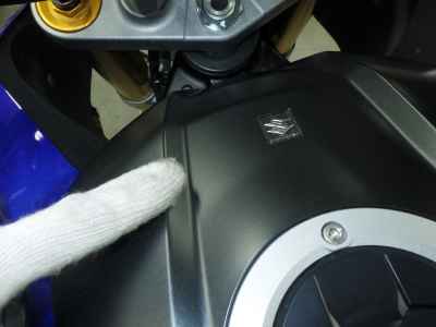 Suzuki V-Strom 1050 DE 2024