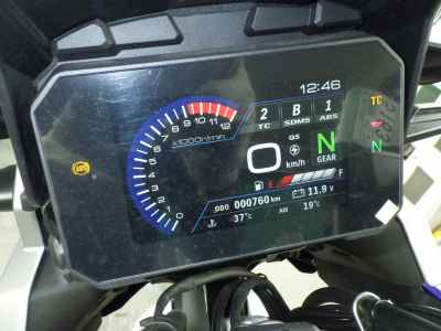 Suzuki V-Strom 1050 DE 2024