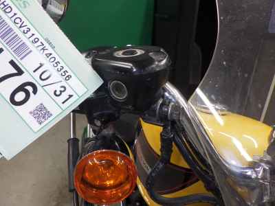 Harley-Davidson Sportster XL1200R 2007