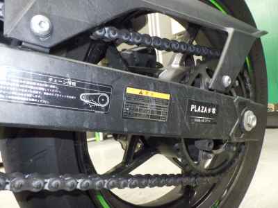 Kawasaki Ninja 400 2022