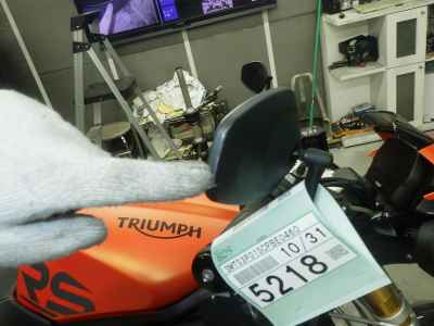 Triumph Speed Triple 1200 RS 2023