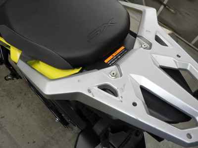 Suzuki V-Strom 250SX