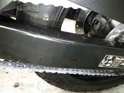 Suzuki V-Strom 250SX