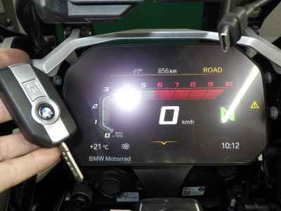 BMW R1250GS Adventure 2023