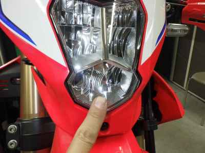 Honda CRF250L 2023