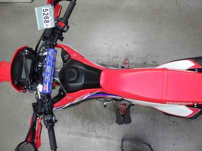 Honda CRF250L 2023