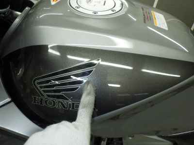 Honda CB1300SF 2007