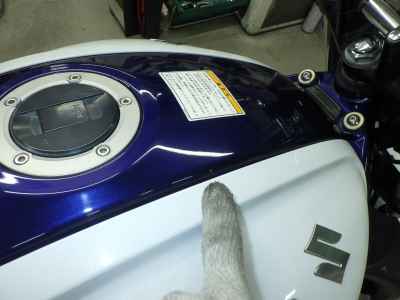 Suzuki Gladius SFV400 2011