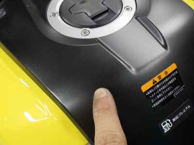 Suzuki V-Strom 1050 DE 2024