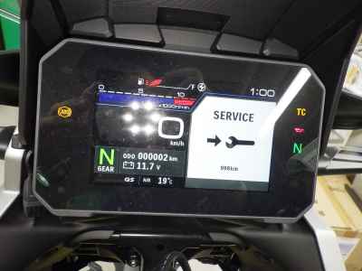 Suzuki V-Strom 1050 DE 2024