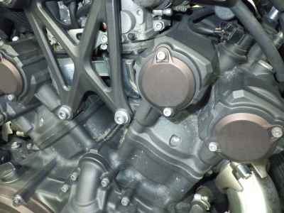 Yamaha V-Max 1200 2015