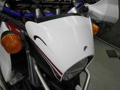 Yamaha XT250 Serow 2017