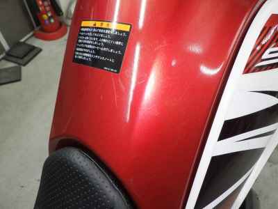 Yamaha XT250 Serow 2017