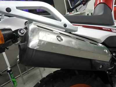 Yamaha XT250 Serow 2017