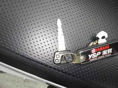 Yamaha XT250 Serow 2017