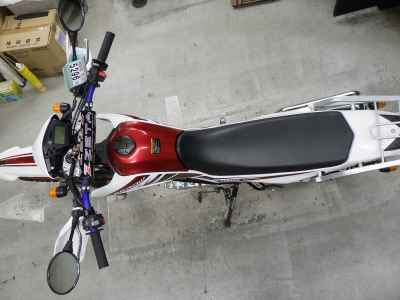 Yamaha XT250 Serow 2017