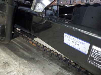 Honda Shadow 400 2007