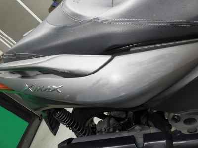 Yamaha XMAX 250 2018