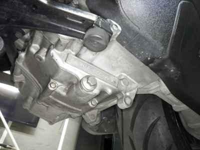 Yamaha XMAX 250 2018