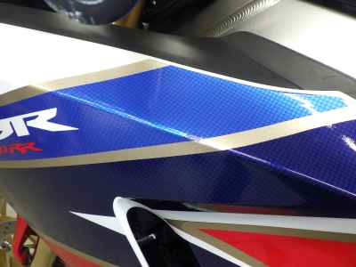 Honda CBR1000RR SP 2016