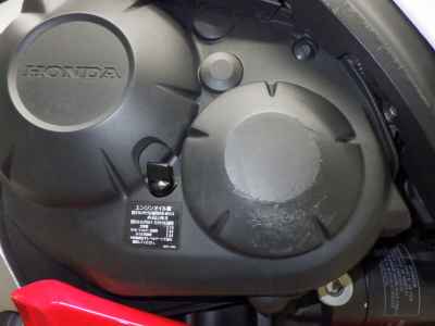 Honda CBR1000RR SP 2016