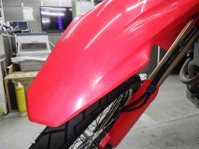 Honda CRF250L 2023
