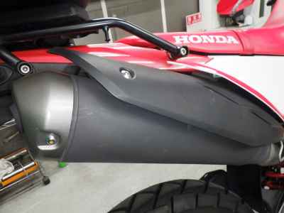 Honda CRF250L 2023