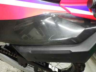 Honda CRF250L Rally 2021