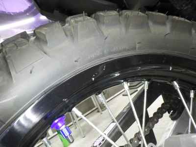 Honda CRF250L Rally 2021