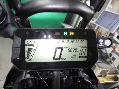 Honda CRF250L Rally 2021