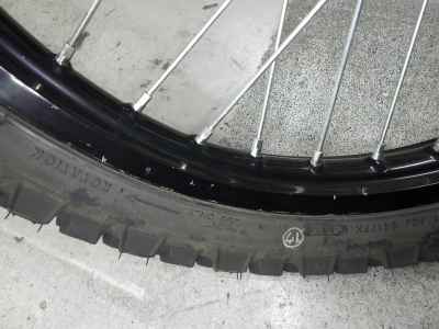 Honda CRF250L Rally 2021