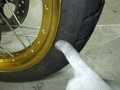 Suzuki V-Strom 650 XT 2020