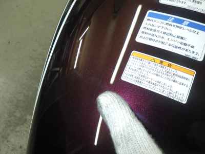 Kawasaki Z900RS 2024