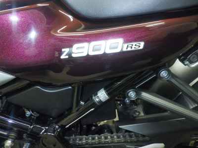 Kawasaki Z900RS 2024