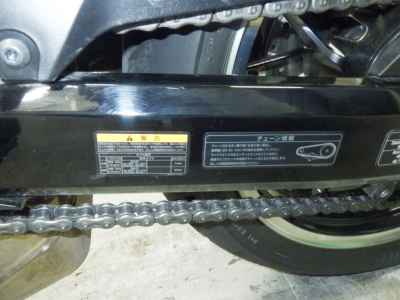 Kawasaki Z900RS 2024