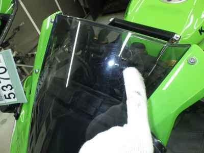 Kawasaki Ninja ZX-25R 2022