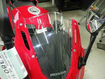 Honda CBR400R 2025
