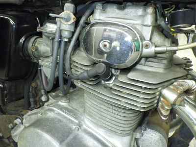 Honda CD250