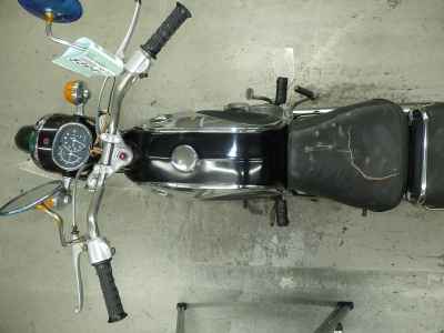 Honda CD250